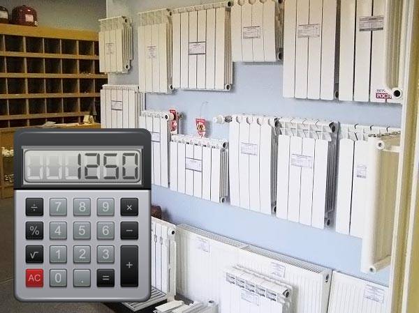 Расчет количества секций радиаторов отопления калькулятор