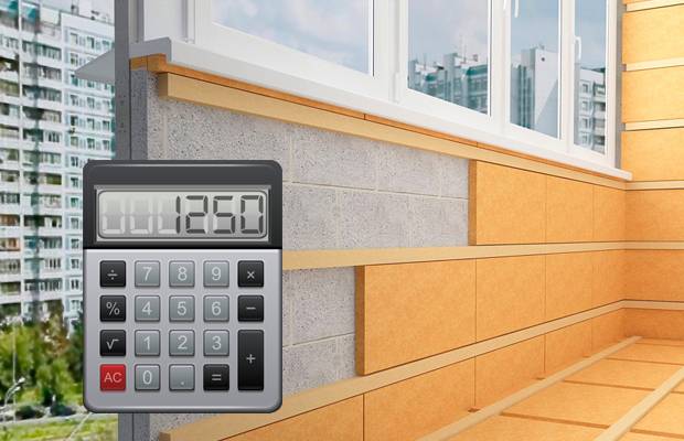 Калькулятор для расчета толщины утепления балкона или лоджии