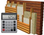 Калькулятор расчета утепления стен деревянного дома