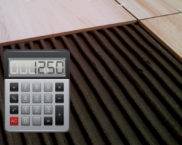 Калькулятор расчета дополнительной нагрузки на бетонную плиту
