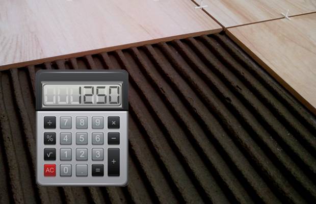 Калькулятор расчета дополнительной нагрузки на бетонную плиту