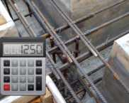 Калькулятор расчета количества прута для хомутов армирования